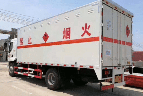 常州危險品運(yùn)輸公司